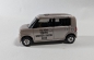 Preview: Daihatsu Move Conte