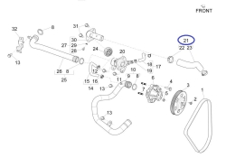 Cooling water hose
