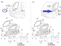 Door seal
