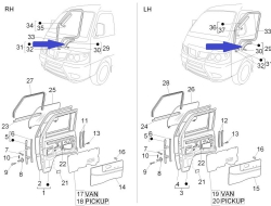 Door seal