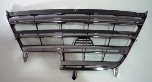 Radiator Grille Ultmate Edition