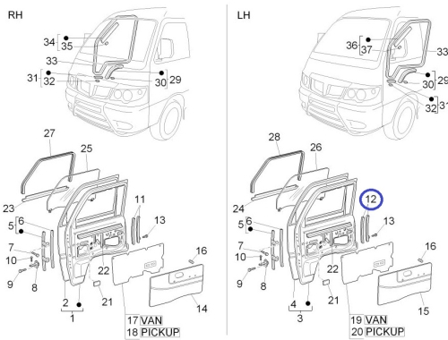 Left rear window guide
