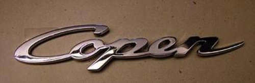 Emblem Copen Lettering