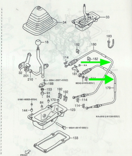 Switch cable long